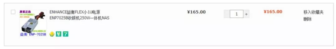 自己组建家庭nas用什么盘,自己组建nas都能干嘛