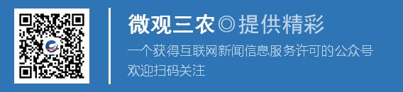 申报区域性良种繁育基地,国家区域性良种繁育基地申报材料