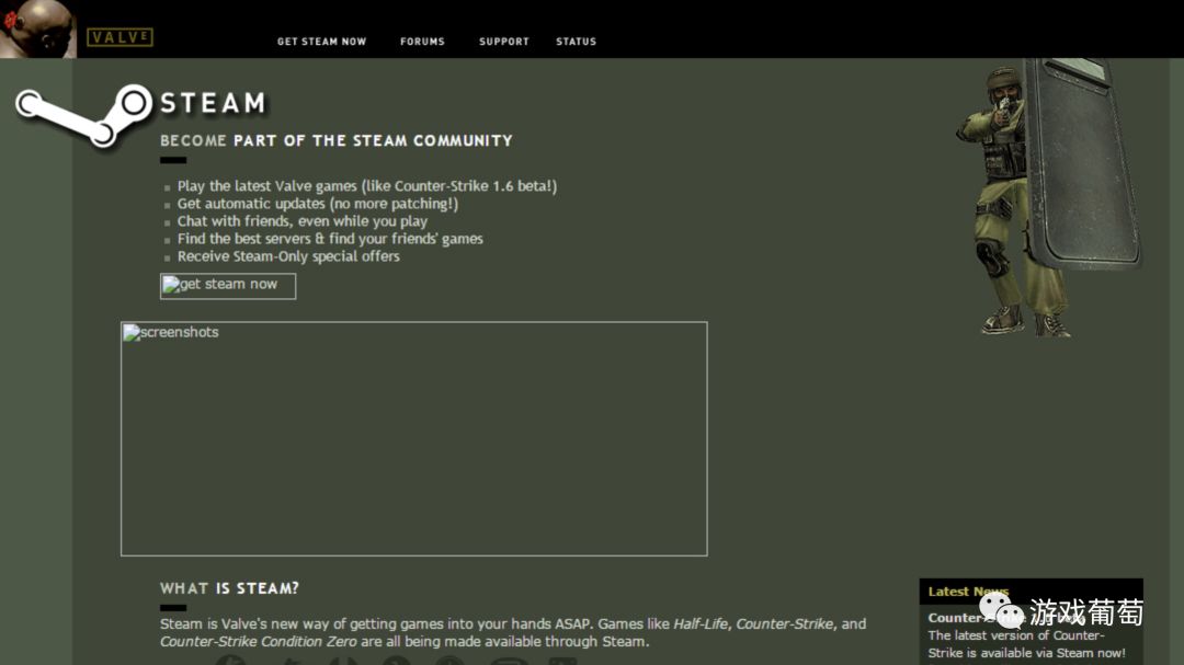 从单一游戏启动器到9000万活跃用户——Steam这15年