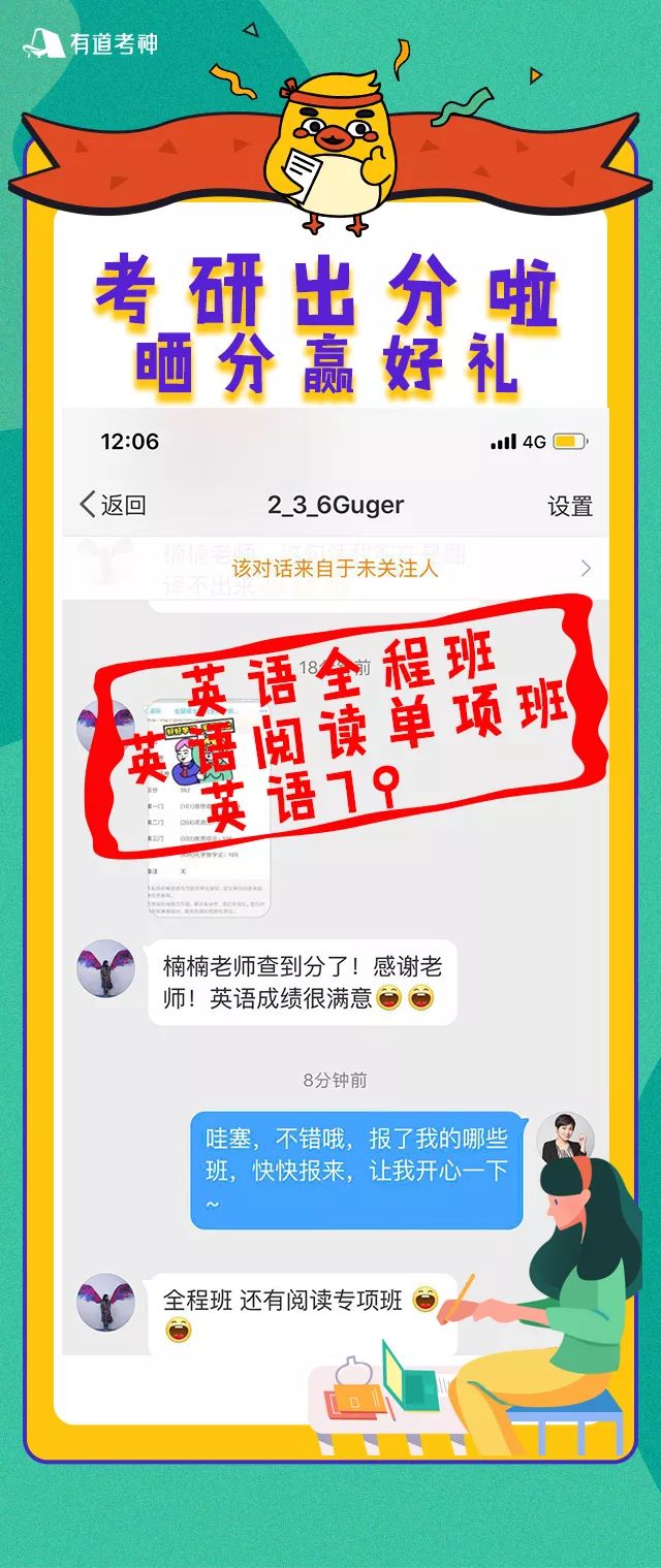 满屏4k60帧,满屏400分