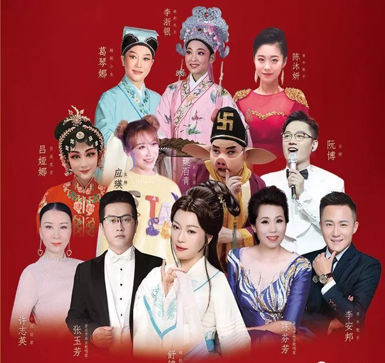 今年元夜时，月与灯如旧活动多红火，请君闹元宵！