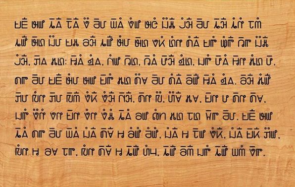 cad文字乱码火星文,电脑火星文乱码