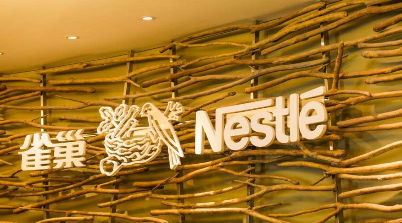 雀巢帝国,雀巢商业帝国