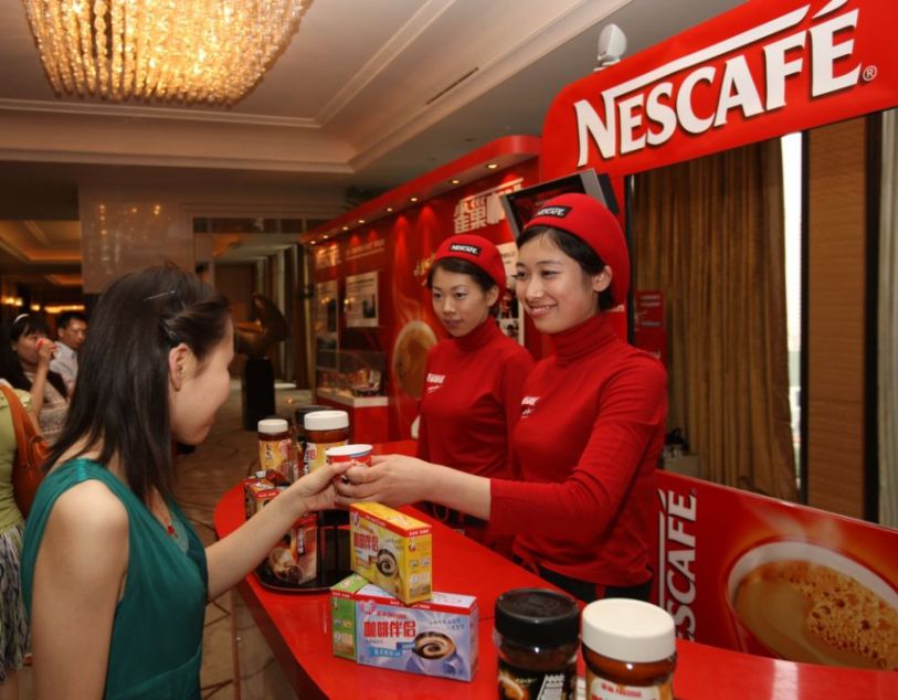 雀巢帝国,雀巢商业帝国