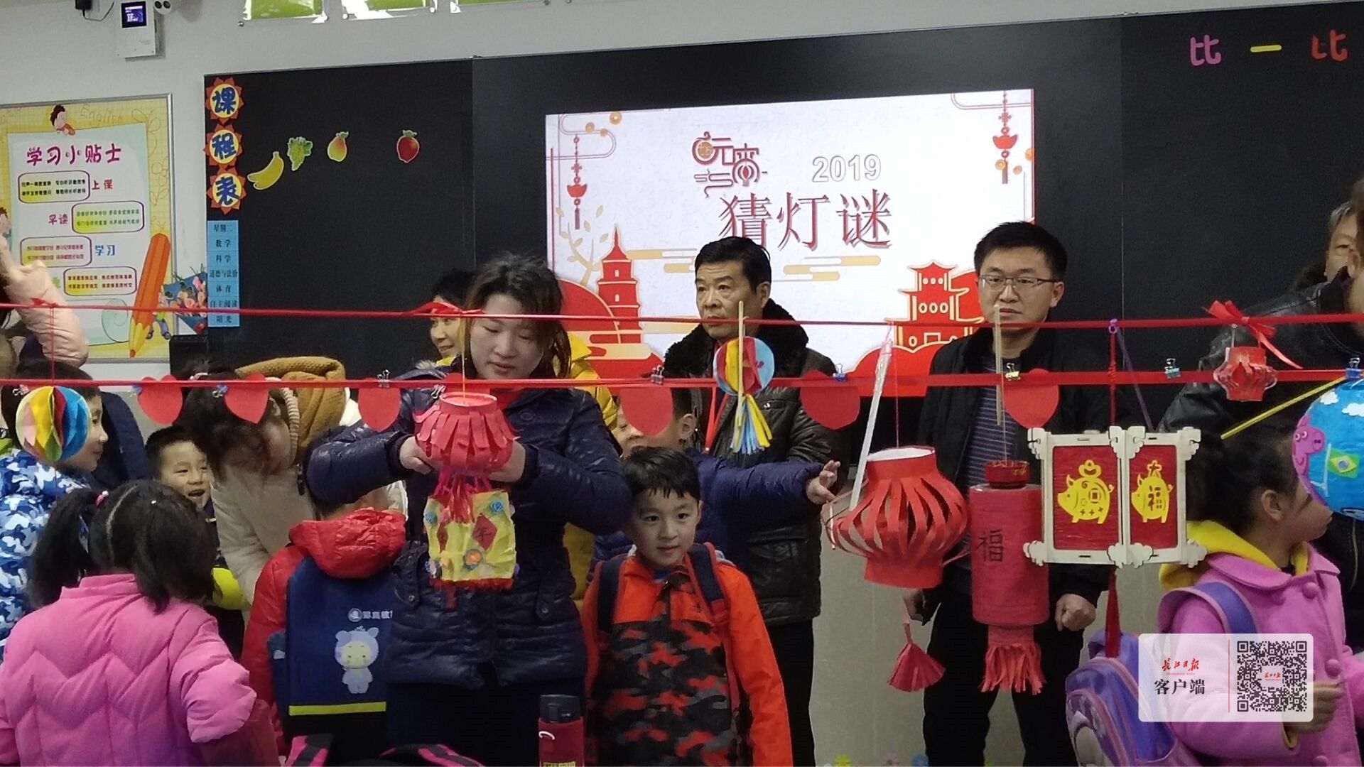 包汤圆闹元宵,包汤圆活动