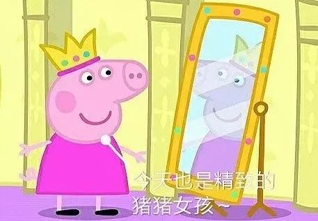 2019年，谁不想做一个像闫妮那样精致的猪猪女孩呢？（文末有大福利！100-200购物卡送给你~）