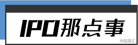 早报|央行深夜辟谣，降准为不实消息；优酷起诉百度侵权，百度败诉；小米被工商局行政处罚；摩拜起步价调整为1元/15分钟