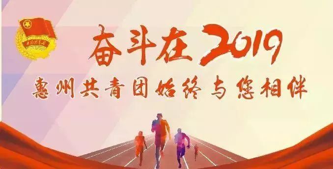 好嗨哟儿童表演,好嗨哟儿童跳舞