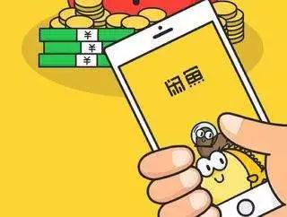 临汾网警提示网贷有风险,二手买卖平台被骗警方提示