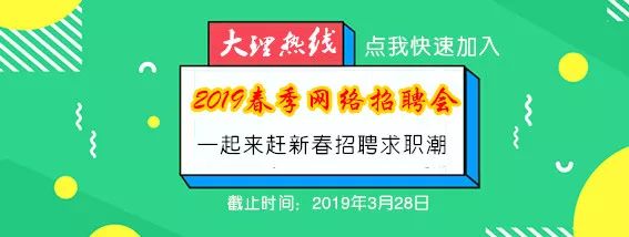 咋回事？大理一男子以54800元的价格把车卖给别人，却被抓了……