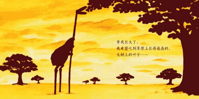 小孩胆小爱发脾气怎么引导,孩子胆小拖拉爱发脾气怎么办