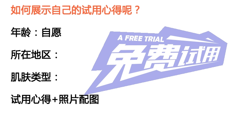 whoo拱辰享抗皱防晒霜,whoo后拱辰享粉隔离乳防晒吗