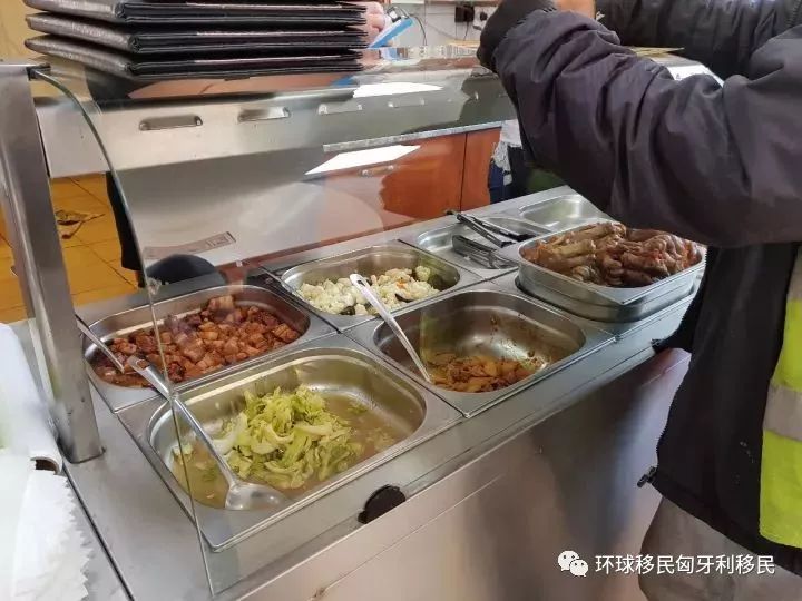 移民匈牙利的普通华人过得好吗,匈牙利布达佩斯唐人街视频