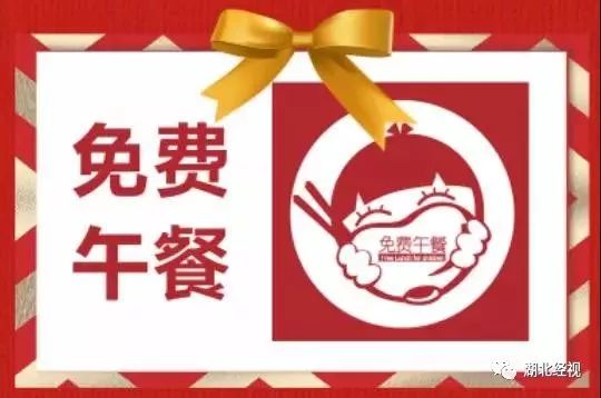 5.1武汉家博会,武汉家博会即将开幕全场爆款三折