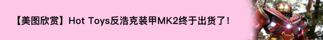 万代rg高达全系列图鉴,万代高达模型RG海盗