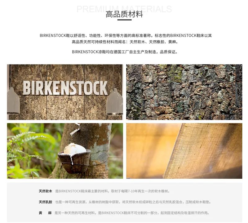 supreme高颜值联名鞋,supreme联名鞋