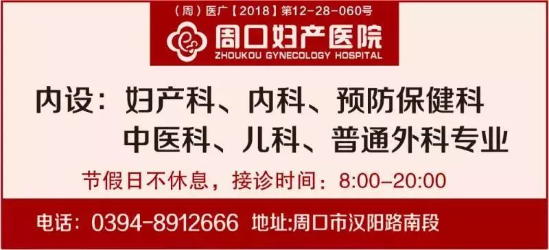 金饭碗!中国农业银行公开招聘650人公告!多个专业可报