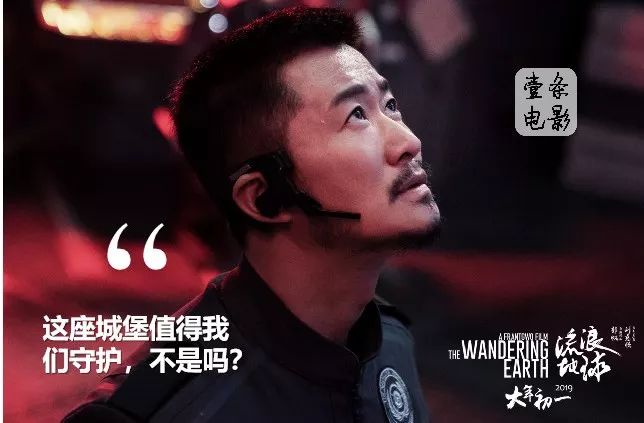 地球vs豆瓣，打一星前，这些事你必须知道