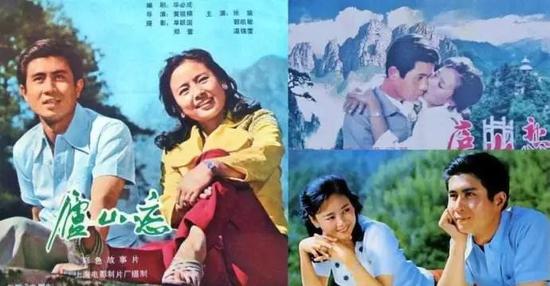 王欣的一生,王欣努力成长