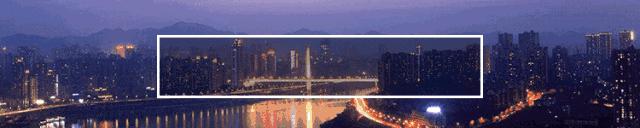 沙坪坝小学招生要求,沙坪坝区小学报名时间