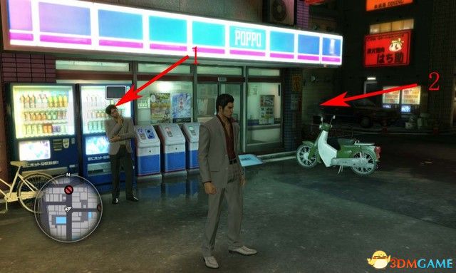 如龙极2全支线攻略列表,如龙极全章节剧情介绍