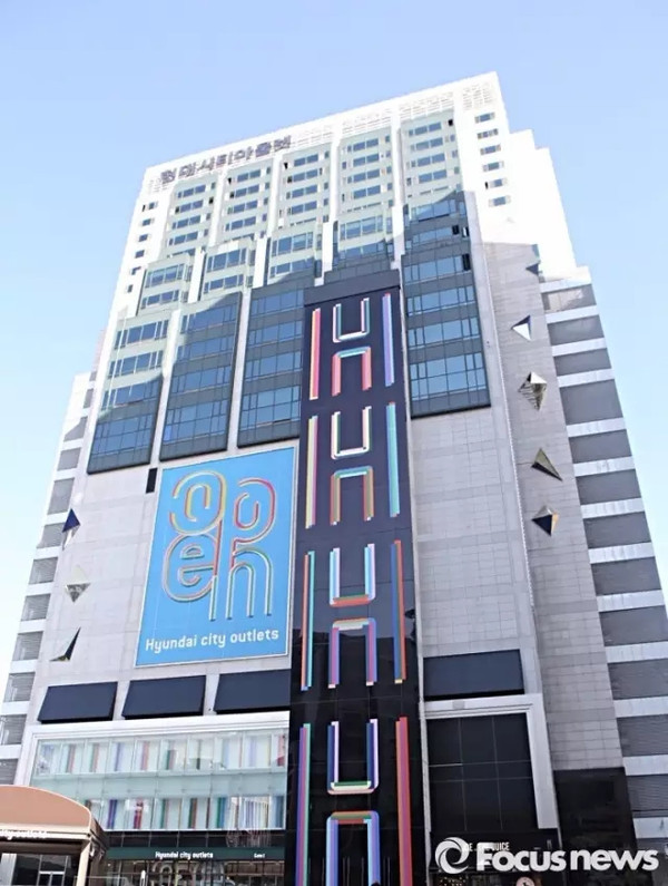 韩国买护肤品和国内买便宜多少,韩国免税店购物必买清单