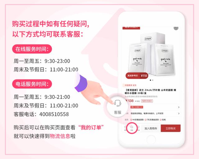 防紫外线超好的防晒帽秋冬,正宗日本防晒帽高端