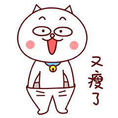 中医针灸埋线减肥法,教你中医针灸点穴减肥法