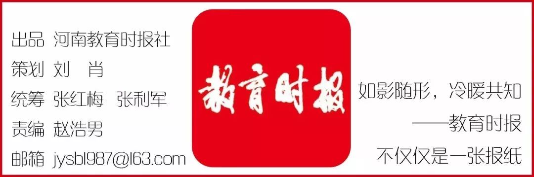 影响力（5）刘公社：快乐育人，让校园闪耀幸福的光芒