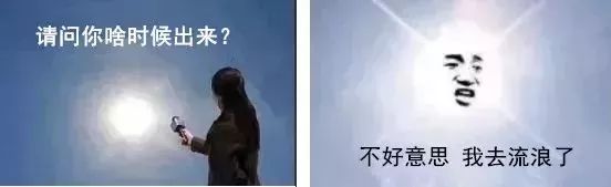 天气干旱历史记录,安徽迎大范围持续降雨