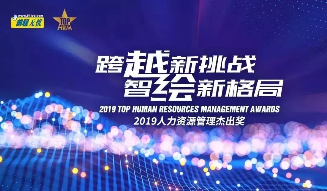 天地伟业安防品牌,安防行业天地伟业