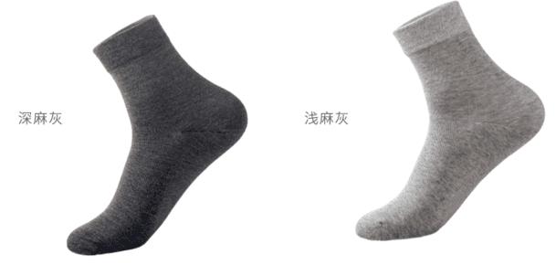 袜元素改善脚部烦恼的防臭抑菌袜,袜元素拯救脚臭的神器