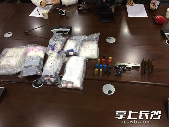 毒贩运毒118公斤被抓获,毒贩运毒550公斤被抓