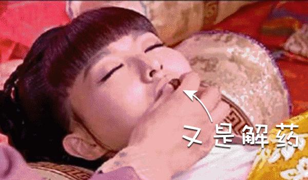 我们请来一位妇科医生,聊了聊刷爆朋友圈的妇科“神药”