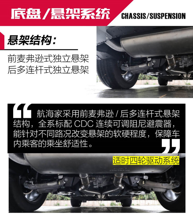 海贼王坐海盗船,海贼王坐船