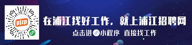 浦江男子在微商处买了口红！货到手后，发现是...