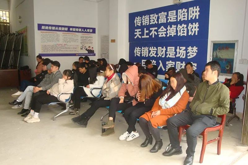 本以为是场甜蜜的网恋，没想到却被“男友”诱骗进了传销团伙