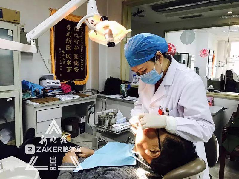 濂冲瓙鍚冮攨鍖呰倝,鍢撮噷闈㈢殑鐗欒纭屾垚涓ゅ崐