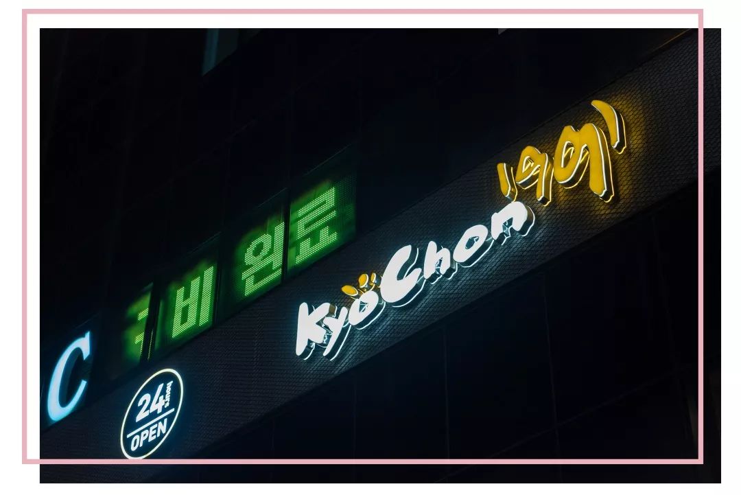 首尔攻略路线,首尔攻略去几天