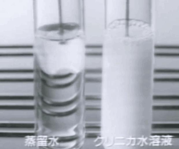 团购|俄罗斯亮白牙膏组合，轻松瓦解多年牙垢，清新口气告别黄牙