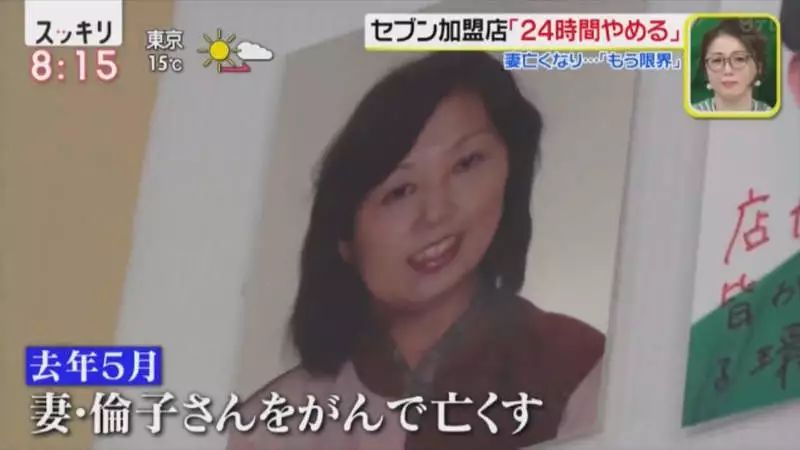 鏃ユ湰鑰佸﹩鐧岀棁鍘讳笘,鏃ユ湰濡诲瓙鎮ｇ檶鍘讳笘鍗佸勾