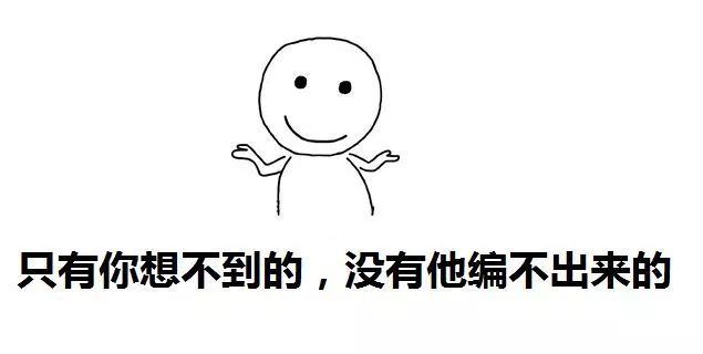 眼皮跳的原因及解决方法,眼皮跳是怎么回事会是什么病
