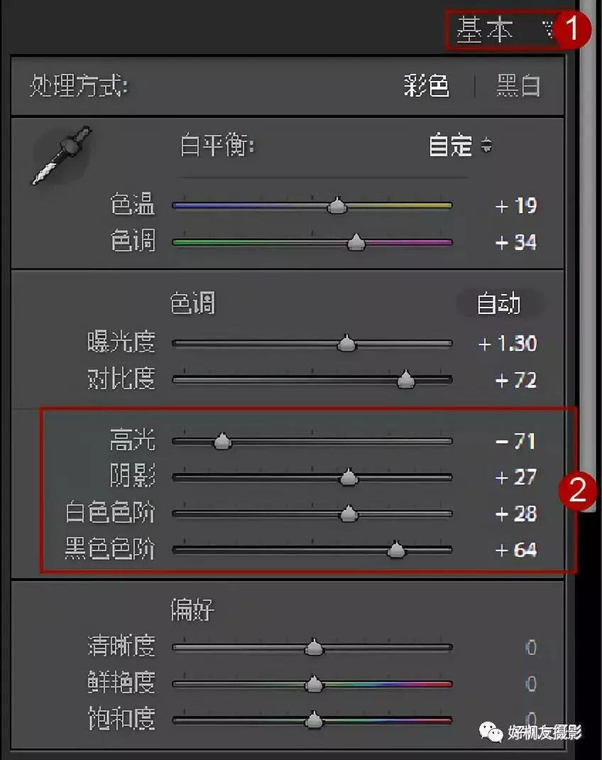 如何用lightroom修夜景图,lightroom拍摄夜景设置