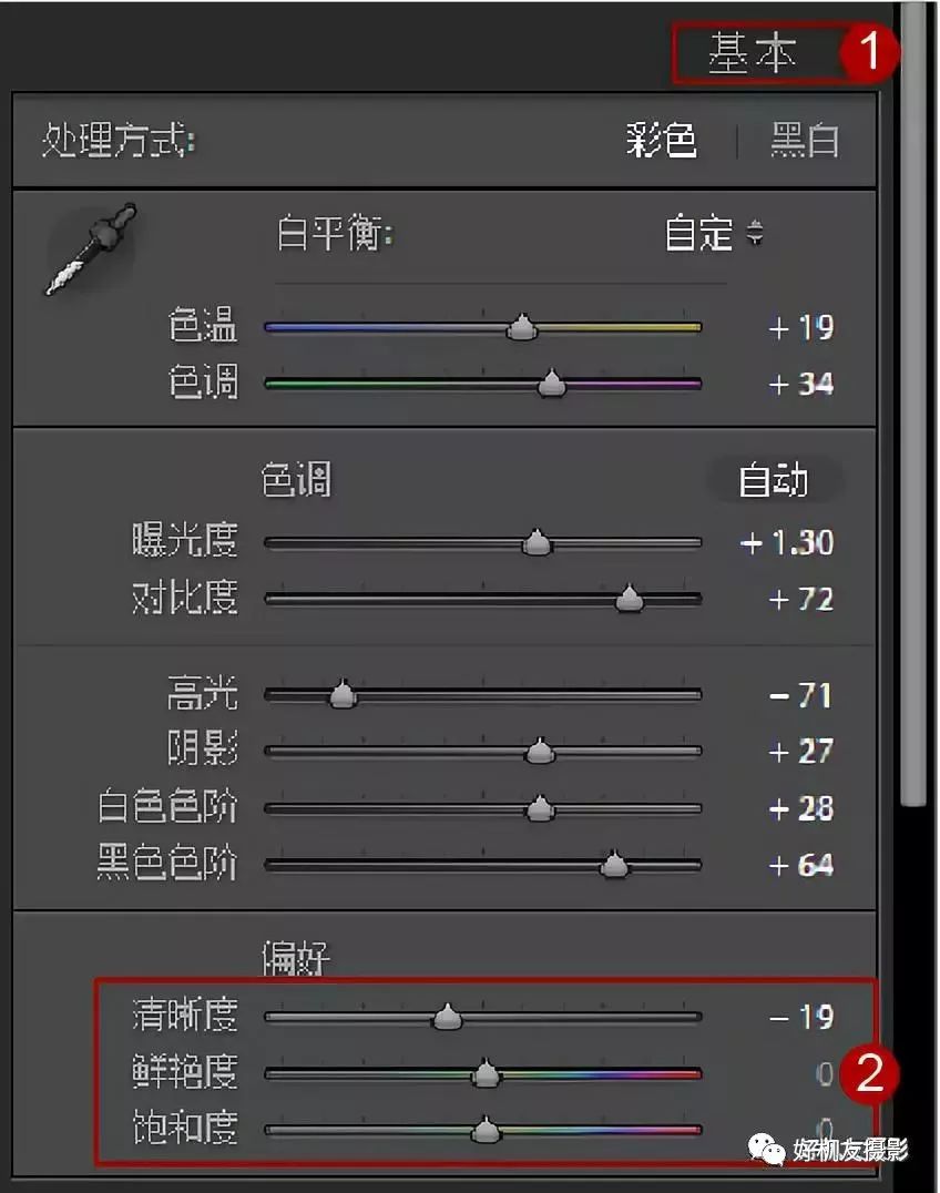 如何用lightroom修夜景图,lightroom拍摄夜景设置