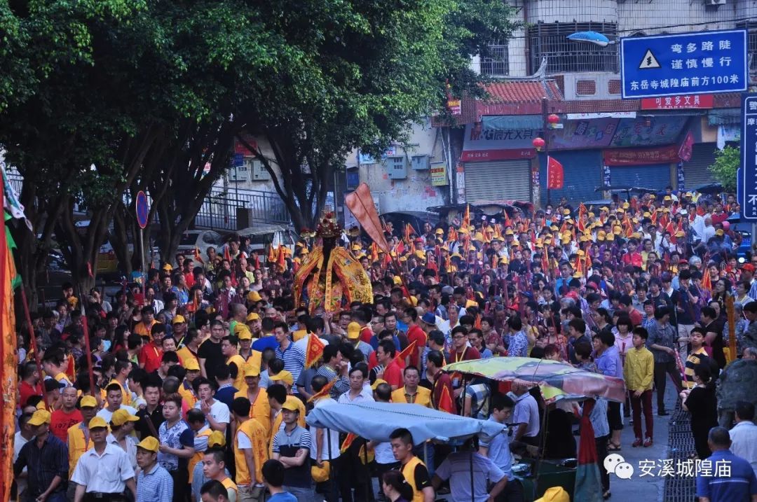福建安溪迎神巡游,迎新年社火巡游展演