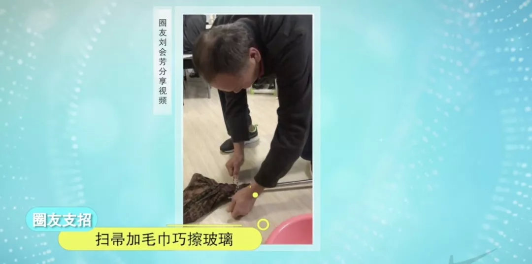 高楼玻璃怎么擦才干净生活小妙招,特别脏的高层玻璃如何用抹布擦