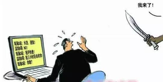 小伙网购给了个差评，两天后他崩溃了：大哥，求放过……