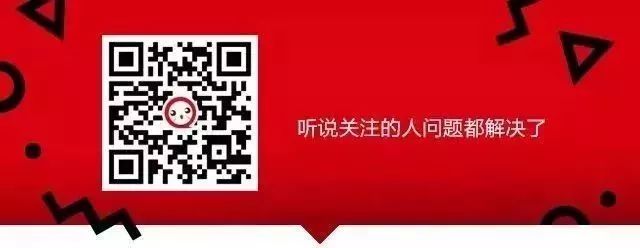 重庆居民医保如何办理特病,重庆居民医保2022年两档报销标准