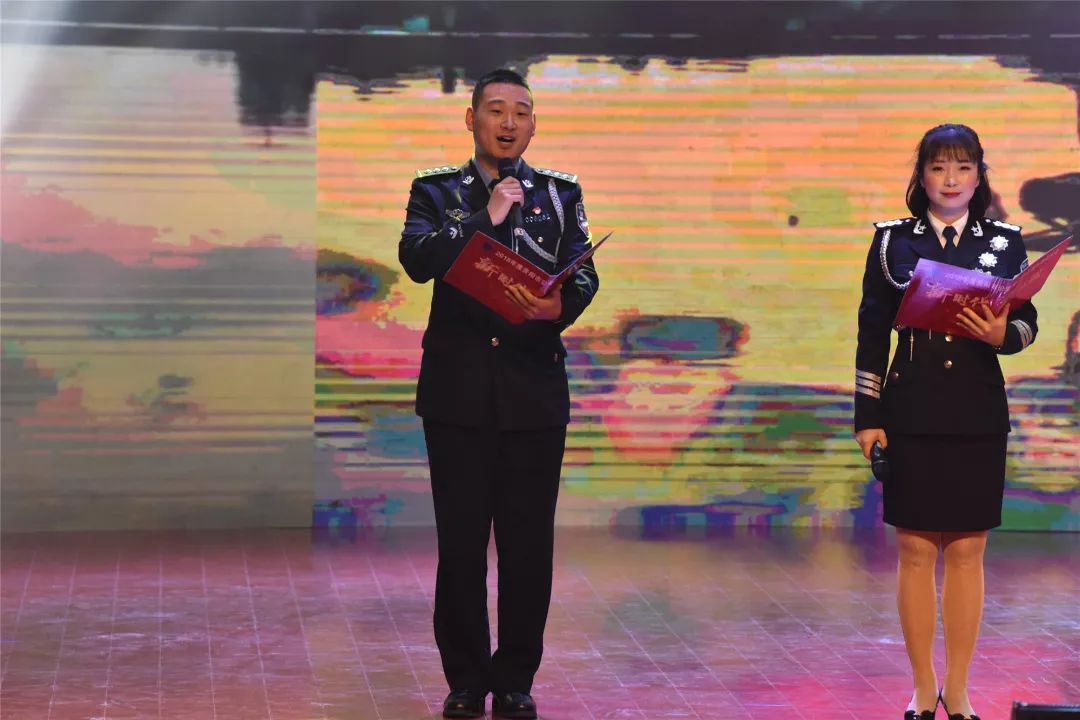 轨道公交分局,轨道交通集团2020总结表彰大会