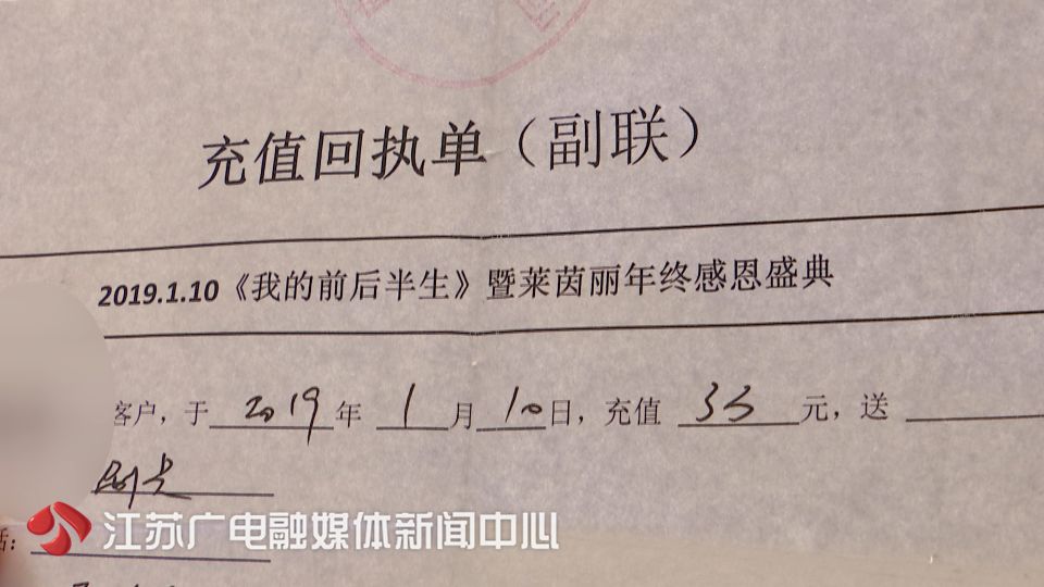 女子砸3万做“线雕”美容，却被打了这个针！更气人的是……